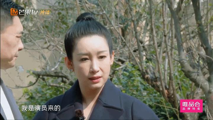 秀恩爱热搜,秀恩爱被秀哭