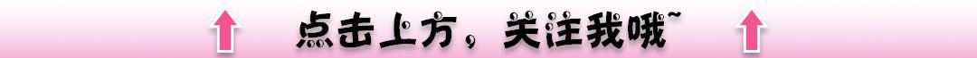 过个清爽的夏季,过个既时尚又清爽的夏天