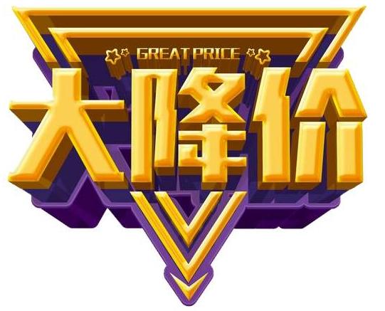 铁腰板出厂价多少钱,铁腰板价格最新报价