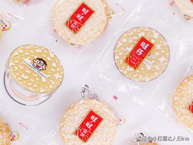 联名近期美妆,最近有什么联名化妆品