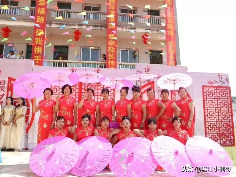 湛江东海岛姐妹聚会,湛江东海岛姐妹集会