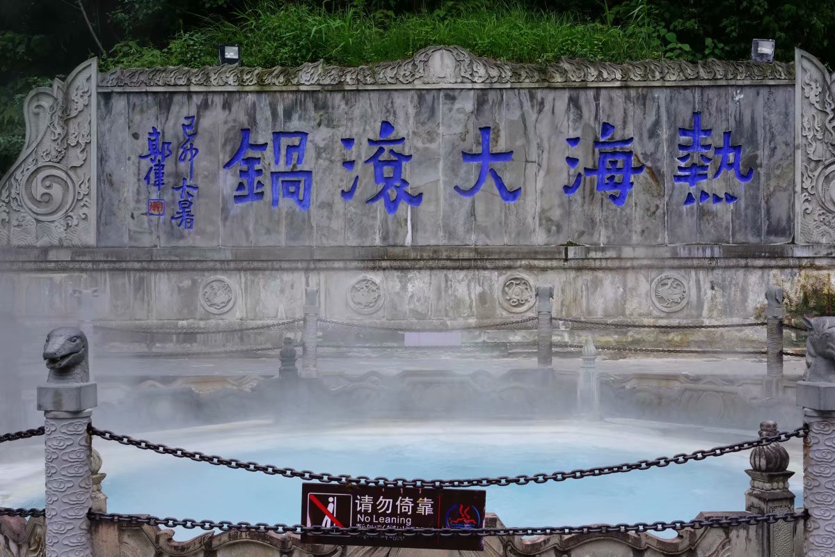 第1天去腾冲怎么玩,第一次去腾冲住哪里