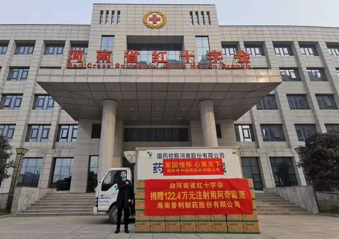 驰援抗疫|润千秋人持续行动！齐心协力，共克时艰