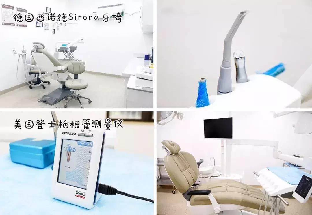 快看！这家店拯救了90%汕头人的牙齿烦恼