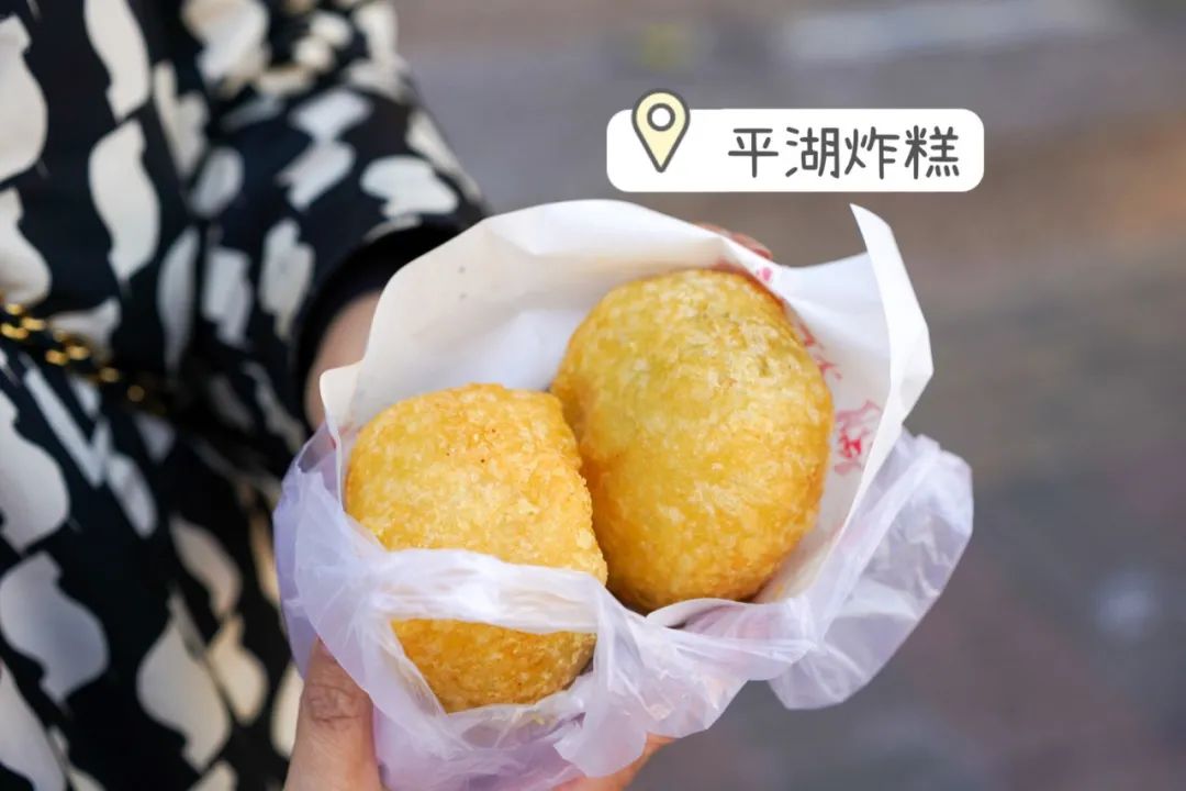 天津炸糕的正宗做法和配方大全,天津炸糕十大特产