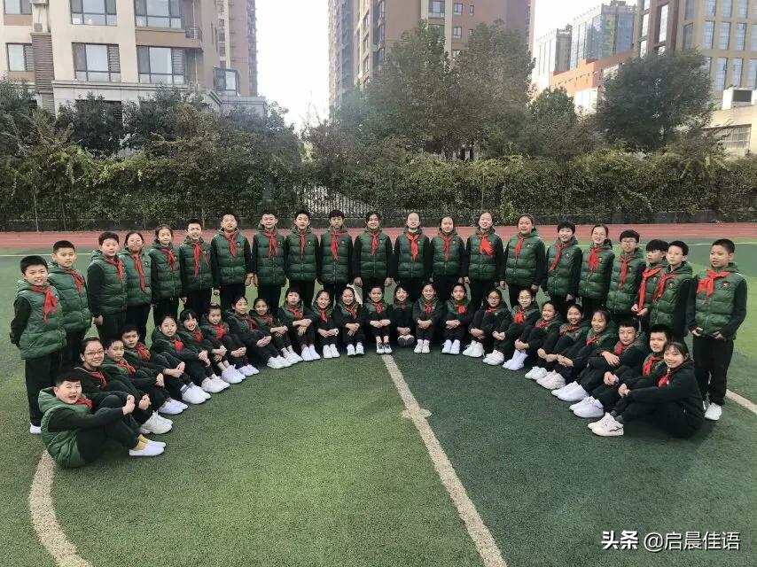 我们毕业了主题班会教案,小学六年级我的毕业季教案