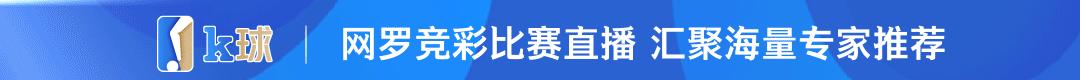 武汉卓尔爆冷击败广州恒大,武汉卓尔对广州富力逆转