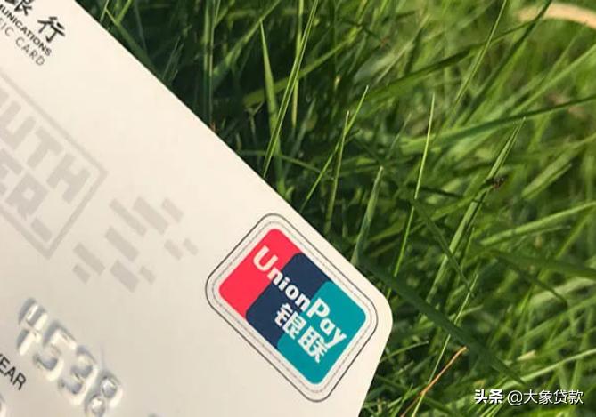 信用卡怎么申请填写资料,信用卡怎么申请贷款