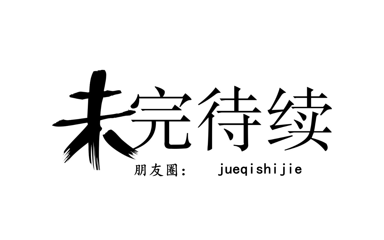 直播间没人气怎么办,没人气的直播间