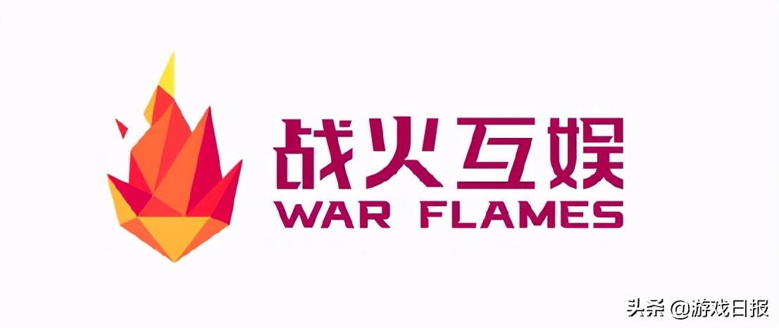 空中网游戏平台,空中网账号与战火互娱一样吗