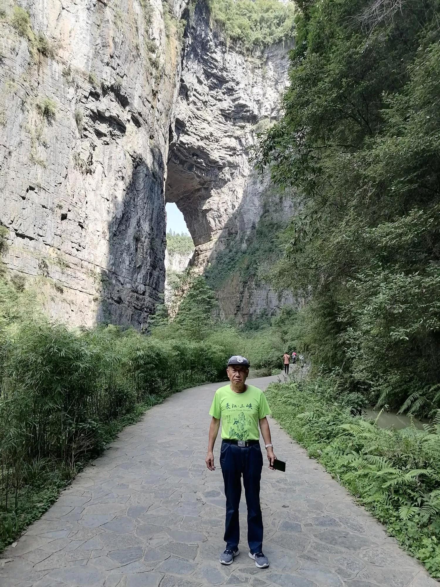 去重庆旅游武隆天坑,游重庆武隆天坑天生三桥