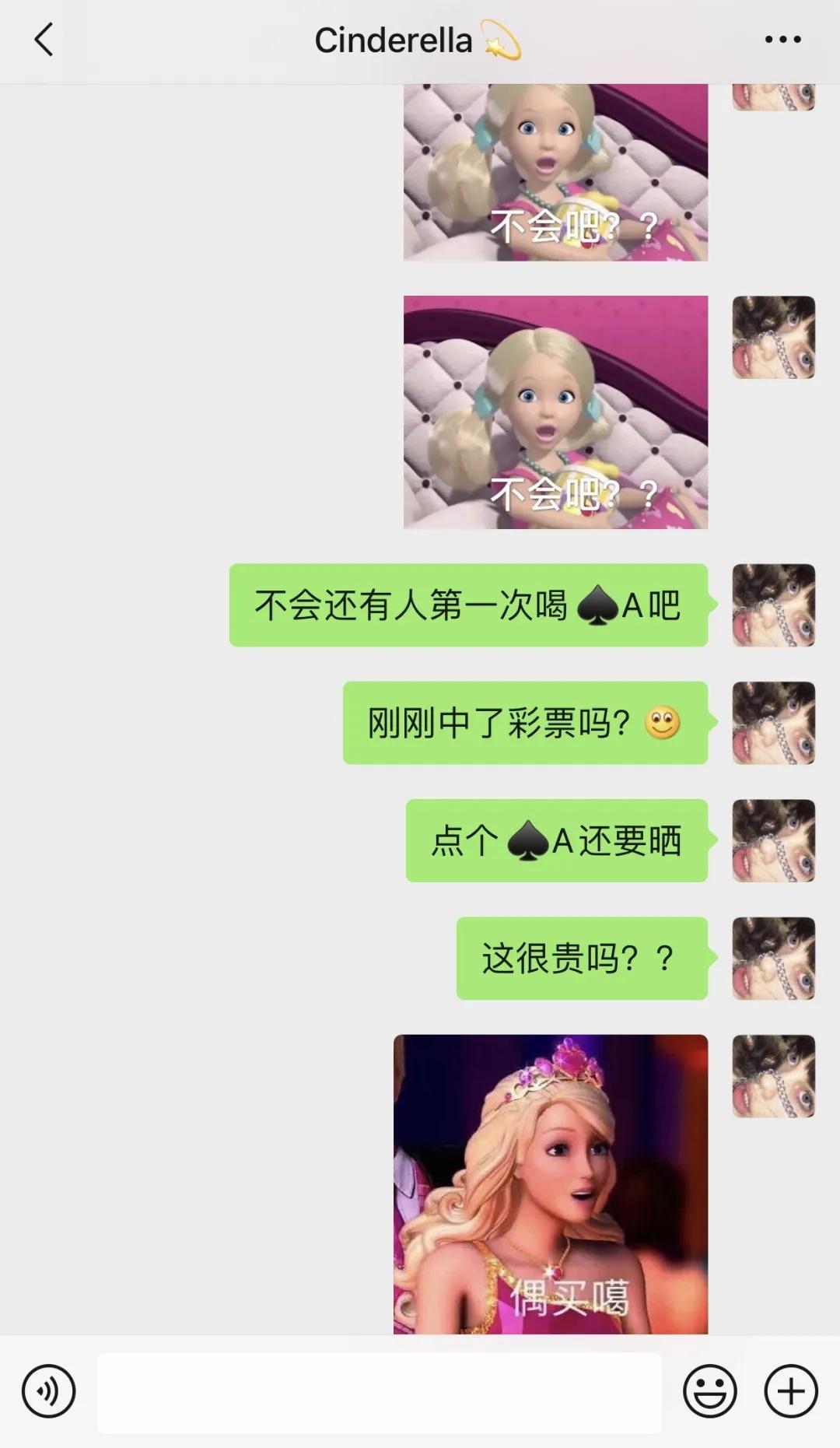 武汉主城区鄙视链,武汉夜店最集中的区域