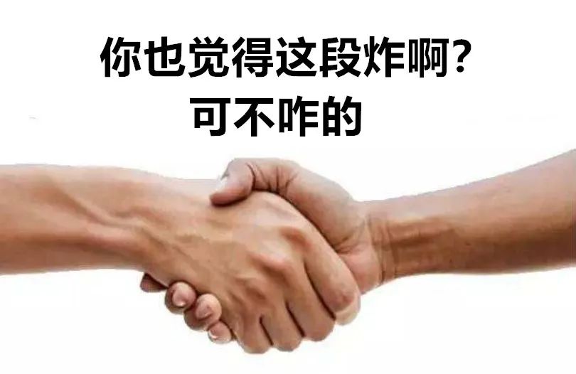 跟王一博一起采访,和王一博聊什么