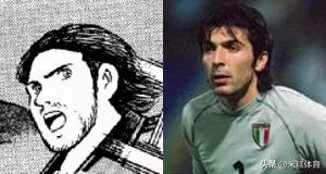 足球小将漫画世青篇,漫画足球小将有几部