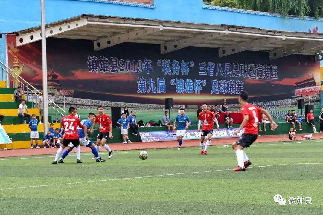 厉害了参赛队伍高分拿下一等奖,厉害了足球比赛