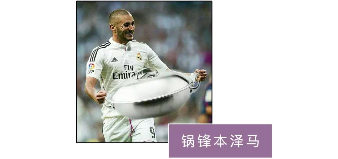 足球界的帅哥合集,足球坛十大帅哥