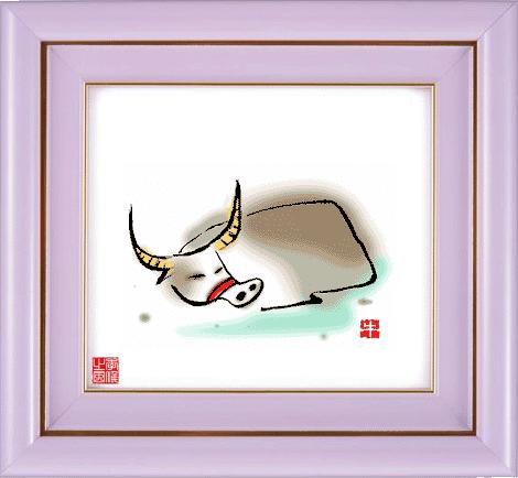 早安十二生肖动态图,十二生肖老鼠动态图