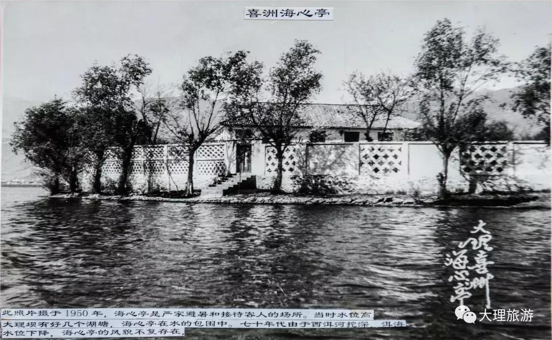 大理洱海两日游攻略,大理洱海一日游最佳攻略图