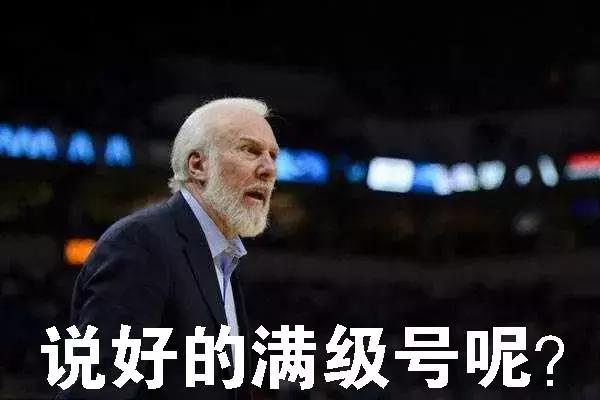 美国队超巨阵容,哪个超巨没有世界杯冠军