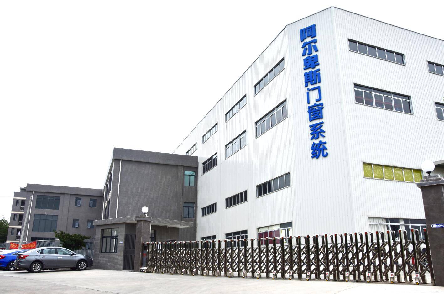 十大断桥铝合金门窗品牌价格,三亚铝合金门窗十大品牌
