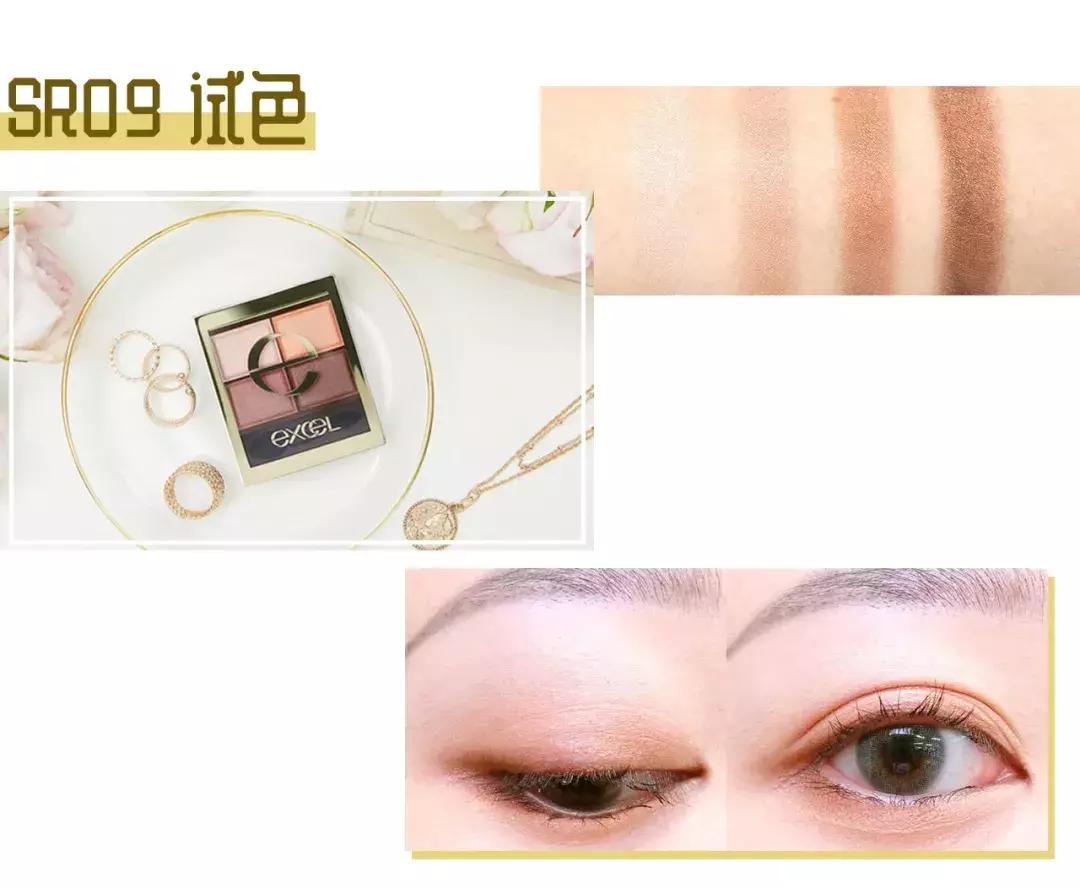 office定妆粉好用吗,office彩妆怎么样