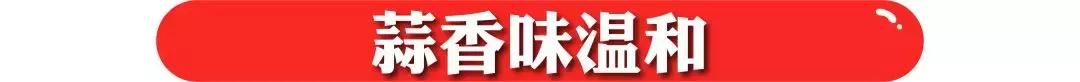西安热狗中的爱马仕,热狗爱马仕