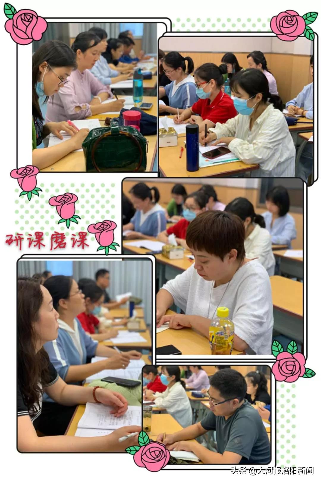 千淘万漉虽辛苦，吹尽狂沙始到金——洛阳市第二十六中学英语教研