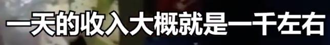 陈冠希讲解球鞋 (陈冠希innersect球鞋)
