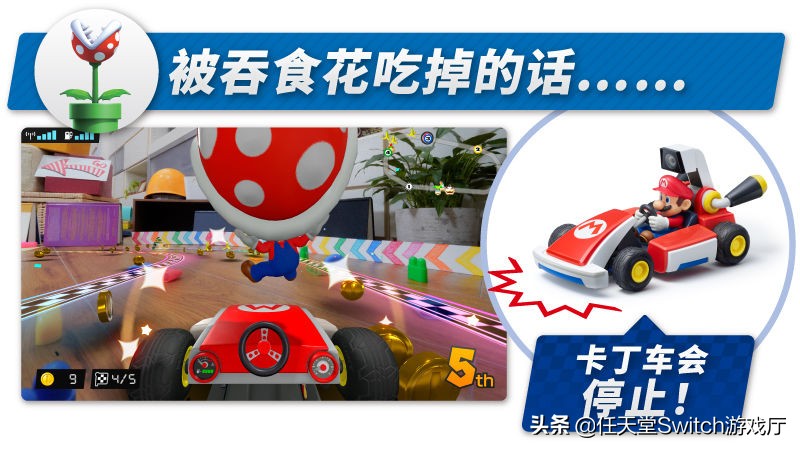 马里奥赛车ds玩法,马里奥赛车哪个最好玩