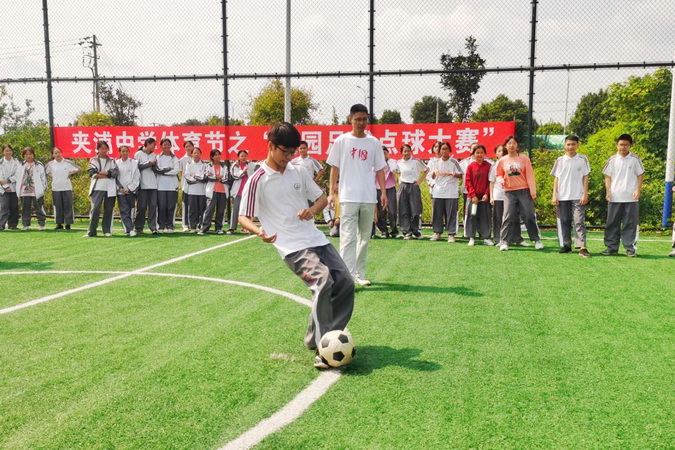 长兴县校园足球比赛龙山中学,长兴夹浦中学足球队