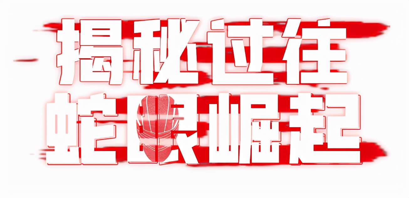 ip重启记录,经典ip生命力延续靠什么