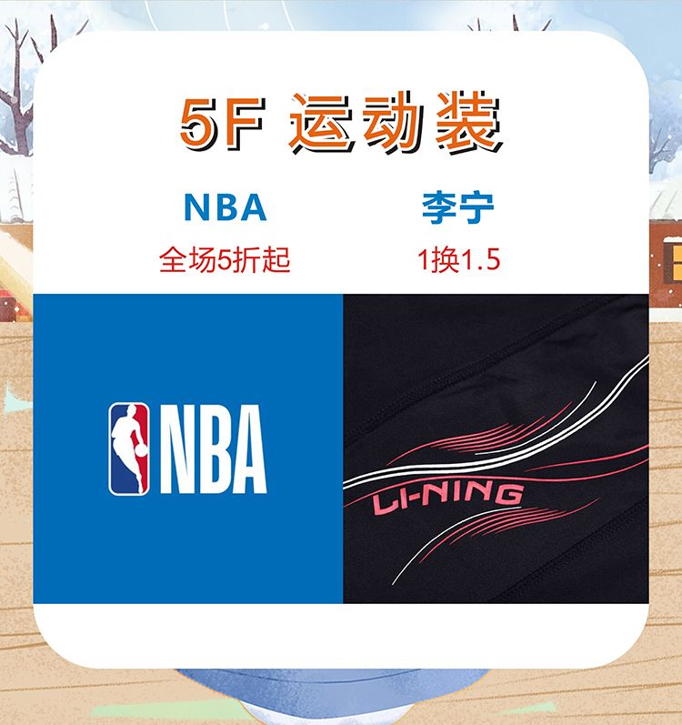 事关所有乐山人！2019年发生的第一件大事，直接影响你的的票子！