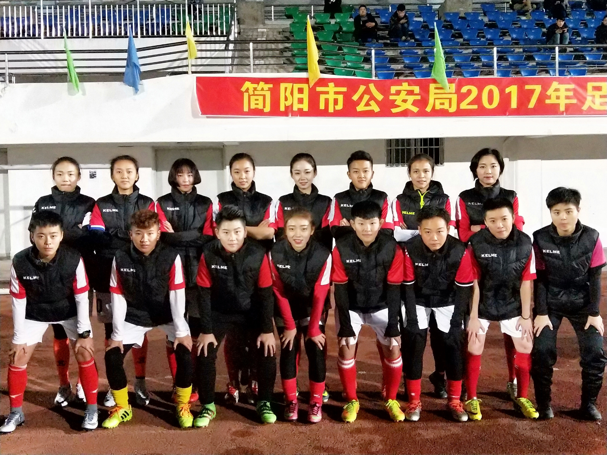 成都一女足球队因“约球”收费惹争议　涉事队员：收费并非为赚钱网传图片非球队队员