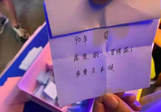 “一元买爱情”，稳赚不赔，年轻人脑洞真大，这是商机还是套路？