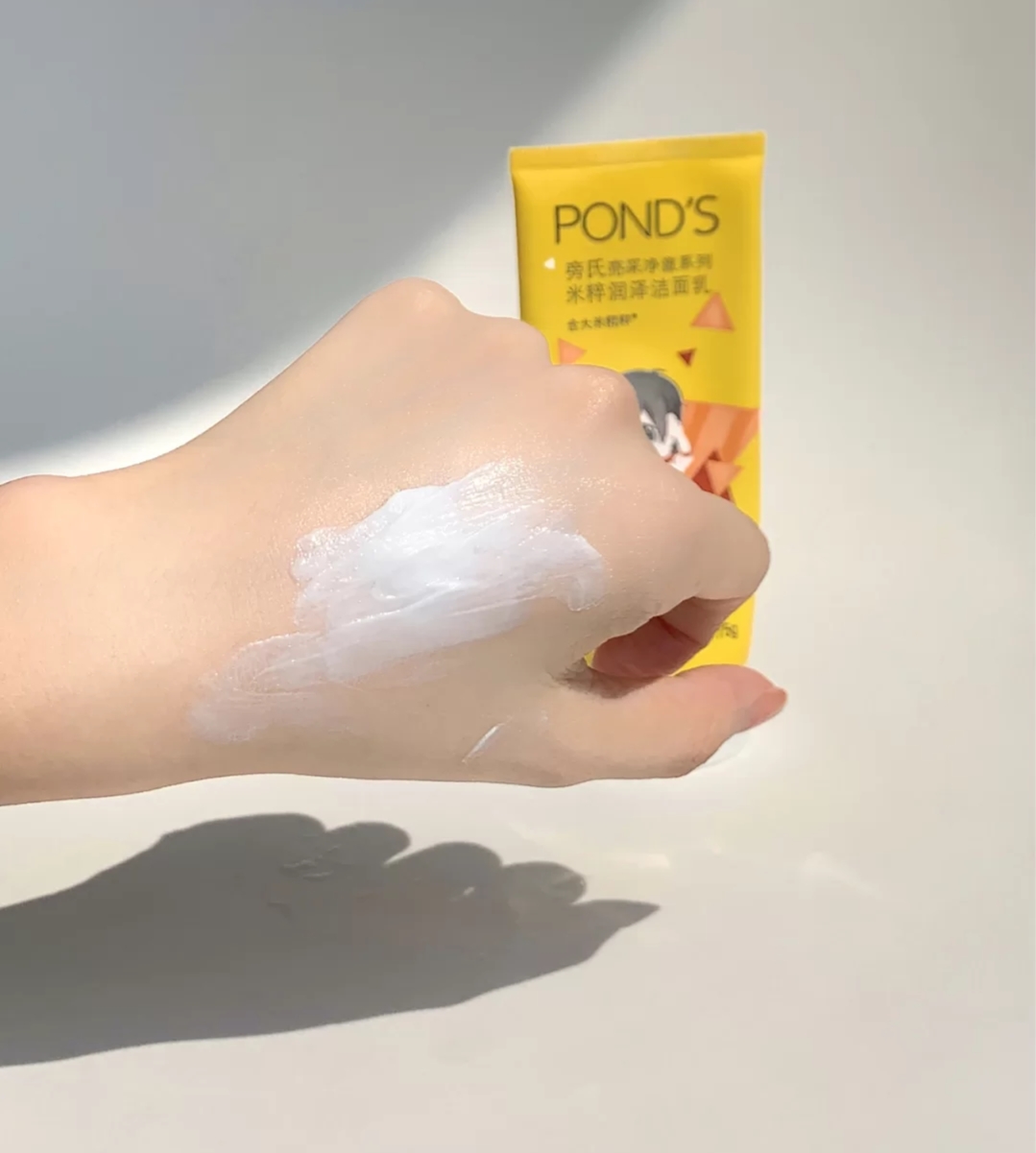 推荐几款平价的洗面奶,推荐几款好用又实惠的洗面奶