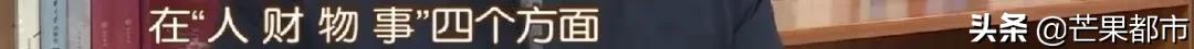 小小老师开讲啦完整视频,小小老师开讲啦
