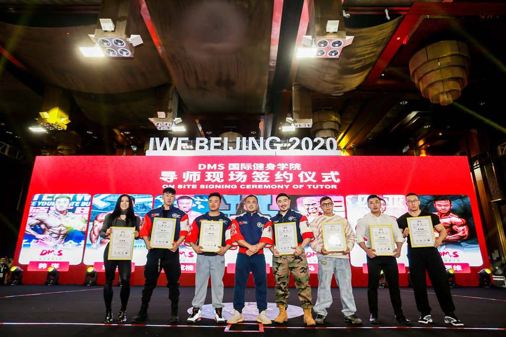 dms冠军杯前十名,2019dms冠军杯回放