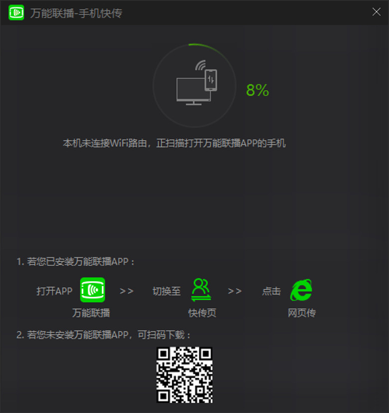 云盘不限速爱奇艺,爱奇艺限速缓存