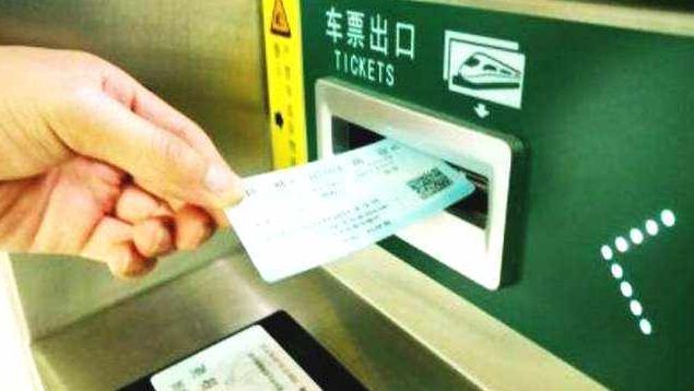 明天起，北京2000万人的生活将发生大大大大大大变化！
