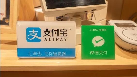 鍑哄彂鏃ユ湰涔濆窞涔嬫梾,鏃ユ湰涔濆窞涓冩槦鍒楄溅涔嬫梾