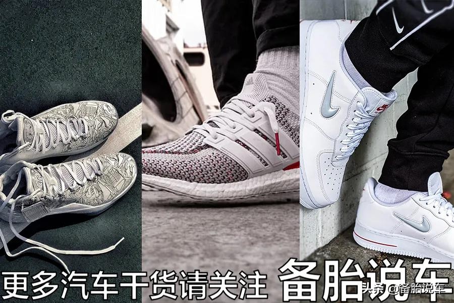 1000块左右的汽车轮胎,1000块左右性价比轮胎