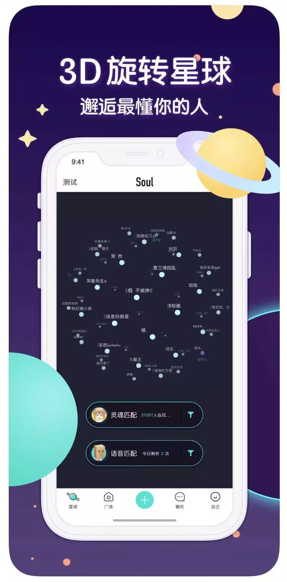 你有社交恐惧症吗,你有社交恐惧症吗测评小程序