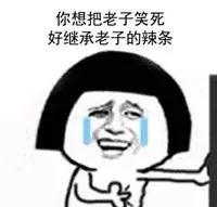 台湾女法师施法视频,台湾女法师转圈视频