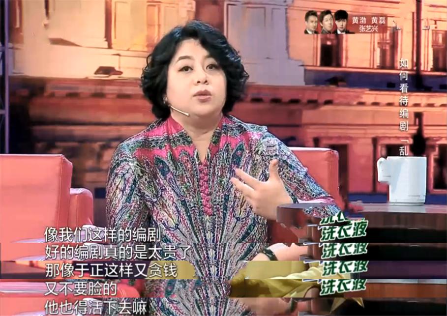 斗小三，骂同行，封杀艺人，新加坡籍六六凭什么挑起国家任务