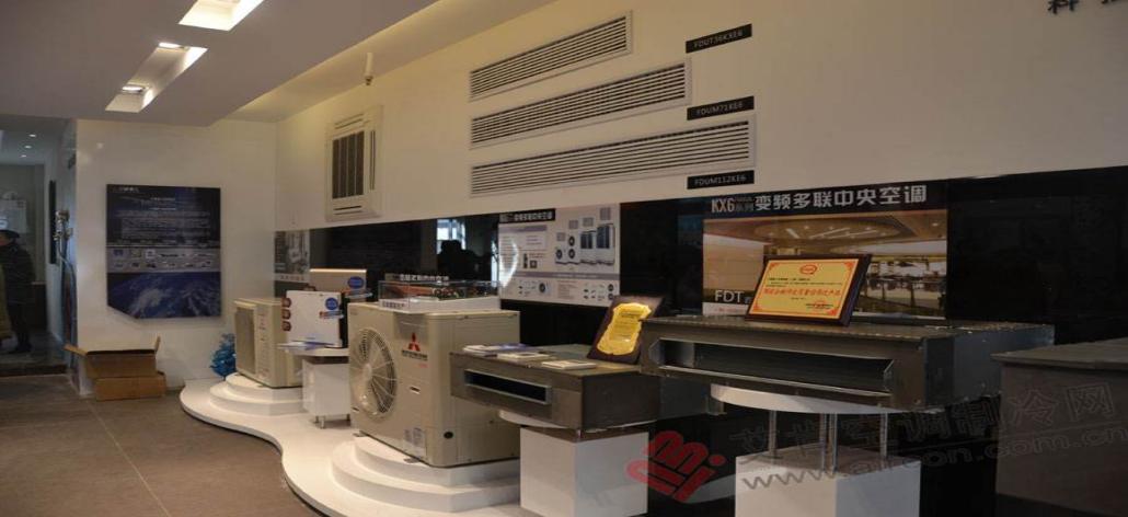 家用中央空调十大品牌排名榜,家用中央空调十大品牌海信