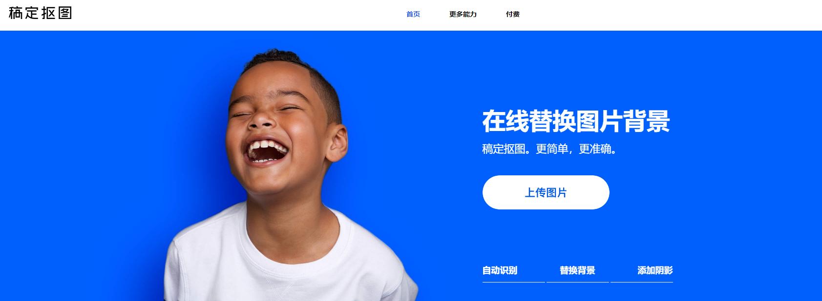 比京东靠谱的购物平台,比京东好的电商平台