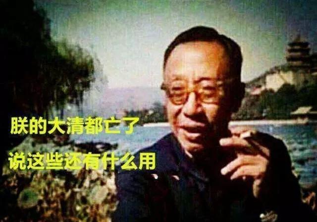 ibm最巅峰时期有多强,ibm建立于清朝吗