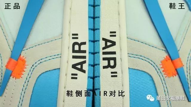 airjordanaj1高帮莆田,airjordan1lowuniversity北卡蓝