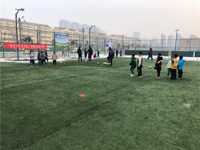 奎文天天向上,天天向上校园足球