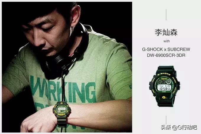 g-shock官网中文说明书 (g-shock最畅销的一款)